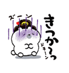 熊本弁♡おてもやん風くまお（個別スタンプ：19）