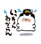 熊本弁♡おてもやん風くまお（個別スタンプ：20）