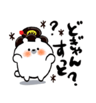 熊本弁♡おてもやん風くまお（個別スタンプ：22）