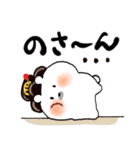 熊本弁♡おてもやん風くまお（個別スタンプ：25）