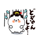 熊本弁♡おてもやん風くまお（個別スタンプ：27）