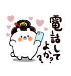熊本弁♡おてもやん風くまお（個別スタンプ：28）