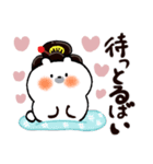 熊本弁♡おてもやん風くまお（個別スタンプ：30）