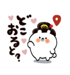 熊本弁♡おてもやん風くまお（個別スタンプ：34）