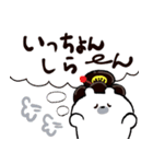 熊本弁♡おてもやん風くまお（個別スタンプ：35）