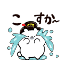 熊本弁♡おてもやん風くまお（個別スタンプ：38）
