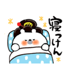 熊本弁♡おてもやん風くまお（個別スタンプ：40）