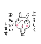 敬語使う☆ふんわかウサギ（個別スタンプ：6）