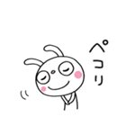 敬語使う☆ふんわかウサギ（個別スタンプ：8）
