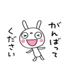 敬語使う☆ふんわかウサギ（個別スタンプ：18）