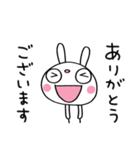 敬語使う☆ふんわかウサギ（個別スタンプ：21）