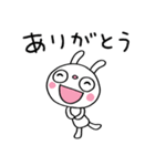 敬語使う☆ふんわかウサギ（個別スタンプ：22）