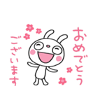 敬語使う☆ふんわかウサギ（個別スタンプ：25）