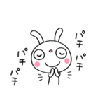 敬語使う☆ふんわかウサギ（個別スタンプ：26）
