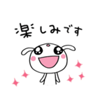 敬語使う☆ふんわかウサギ（個別スタンプ：30）