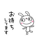 敬語使う☆ふんわかウサギ（個別スタンプ：31）
