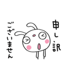 敬語使う☆ふんわかウサギ（個別スタンプ：34）
