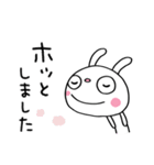 敬語使う☆ふんわかウサギ（個別スタンプ：36）