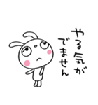 敬語使う☆ふんわかウサギ（個別スタンプ：37）
