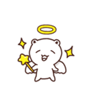 たれめっくま2（個別スタンプ：1）