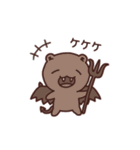たれめっくま2（個別スタンプ：2）