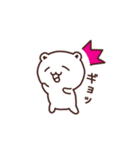 たれめっくま2（個別スタンプ：5）