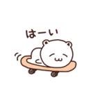 たれめっくま2（個別スタンプ：7）