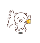 たれめっくま2（個別スタンプ：11）