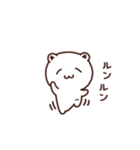 たれめっくま2（個別スタンプ：14）