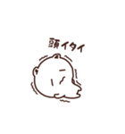 たれめっくま2（個別スタンプ：21）
