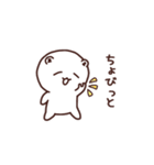 たれめっくま2（個別スタンプ：24）