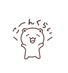 たれめっくま2（個別スタンプ：25）