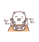 たれめっくま2（個別スタンプ：30）