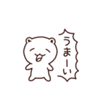 たれめっくま2（個別スタンプ：31）