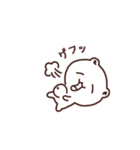 たれめっくま2（個別スタンプ：32）