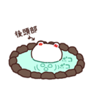 たれめっくま2（個別スタンプ：34）
