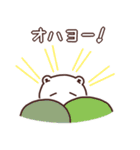 たれめっくま2（個別スタンプ：37）