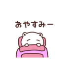 たれめっくま2（個別スタンプ：38）