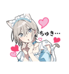 敬語男子3 -メイドver-（個別スタンプ：15）