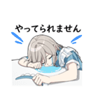 敬語男子3 -メイドver-（個別スタンプ：20）