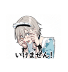 敬語男子3 -メイドver-（個別スタンプ：22）