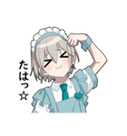 敬語男子3 -メイドver-（個別スタンプ：27）