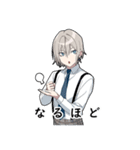 敬語男子3 -メイドver-（個別スタンプ：39）