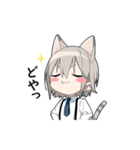 敬語男子3 -メイドver-（個別スタンプ：40）