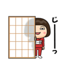 芋ジャージの【2-B】♀決めポーズ2（個別スタンプ：15）