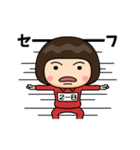 芋ジャージの【2-B】♀決めポーズ2（個別スタンプ：35）