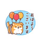 飛び出す♪もっちりいぬ(夏にも使える)（個別スタンプ：1）