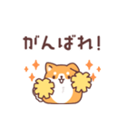 飛び出す♪もっちりいぬ(夏にも使える)（個別スタンプ：18）