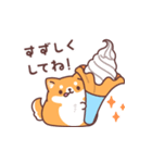飛び出す♪もっちりいぬ(夏にも使える)（個別スタンプ：23）