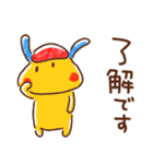 うさぎのラッフル（個別スタンプ：1）